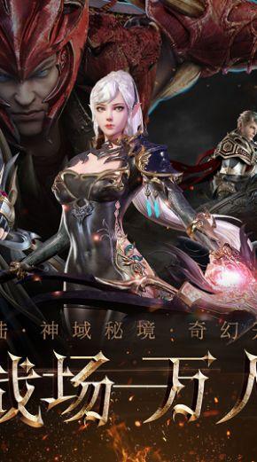 中国VR讲述中国故事，《哇呜！三星堆》雄安站正式揭幕！