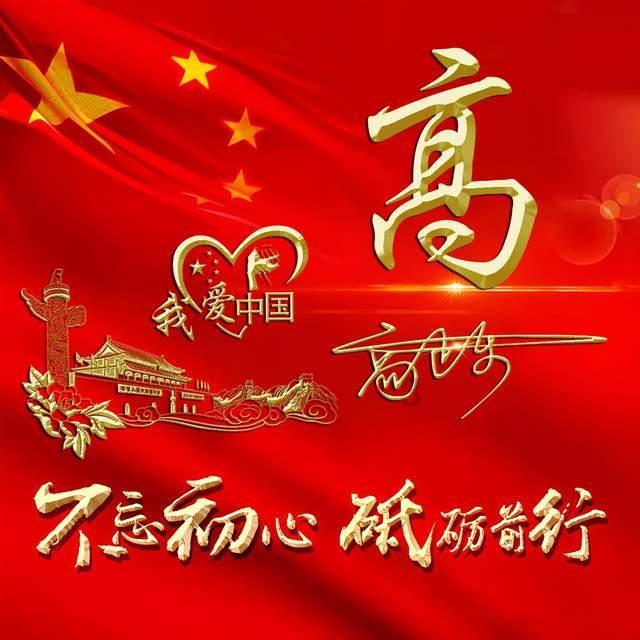 虫虫助手下载