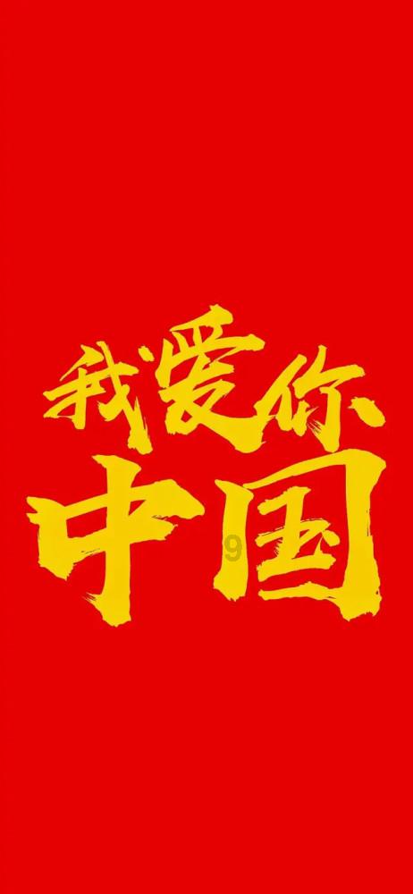 人形机器人,“造”宝马