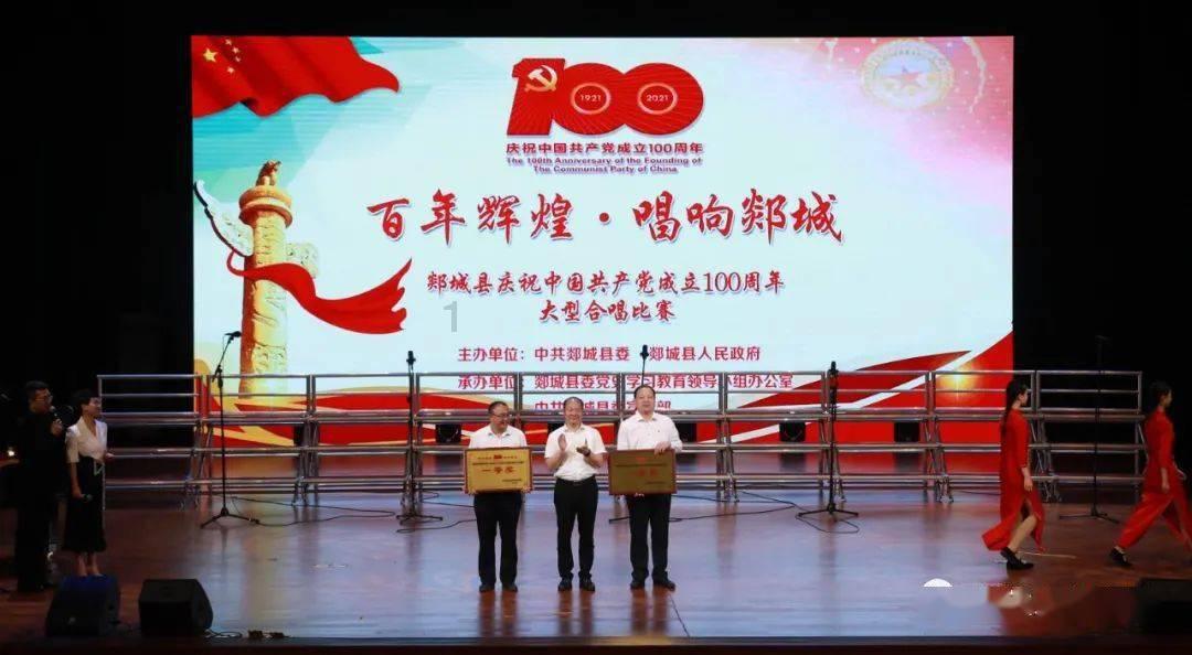 林志颖手臂植入钢板，脑部受伤至少一年内几乎无行动能力，你怎么看？