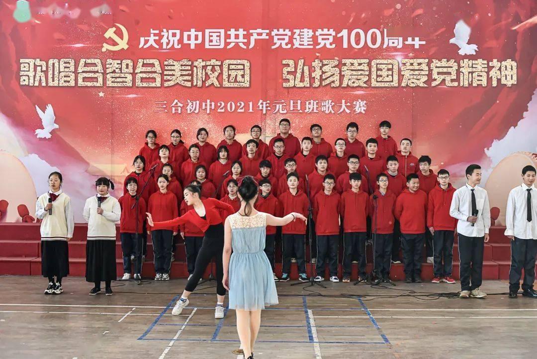 一个上班一个上学分手怎么说？游戏画面